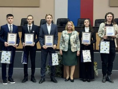 В Калуге наградили лауреатов конкурса «Ученик года»