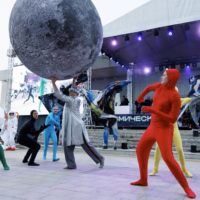 Следующие выходные в Калуге станут космическими