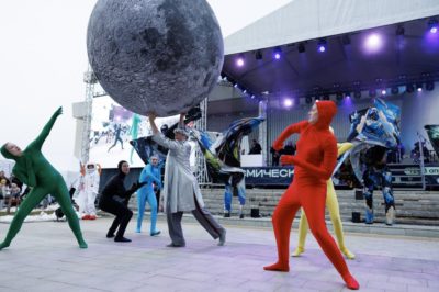 Следующие выходные в Калуге станут космическими