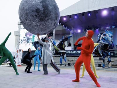 Следующие выходные в Калуге станут космическими