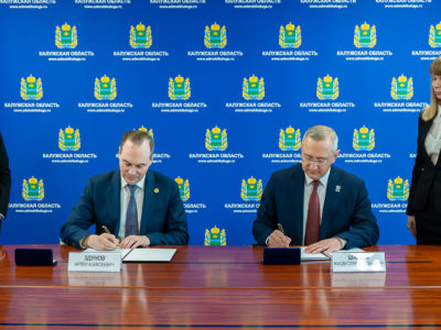 Мордовия и Калужская область будут сотрудничать