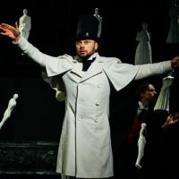 На границе миров