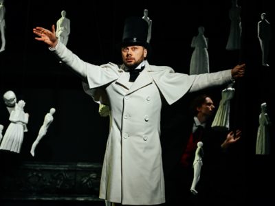 На границе миров