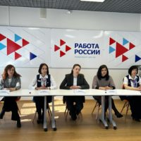 В Калуге пройдёт региональный этап Всероссийской ярмарки трудоустройства