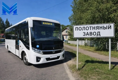 Кондровские маршруты заработали в штатном режиме Кондровские маршруты заработали в штатном режиме