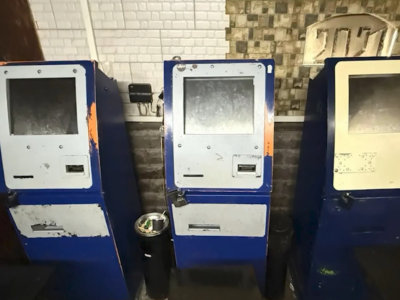 Полиция ликвидировала сеть подпольных игровых клубов Полиция ликвидировала сеть подпольных игровых клубов