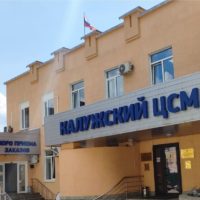 Калужским гипертоникам сделают бесплатную диагностику тонометров