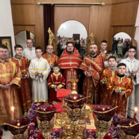 Пасха красная!