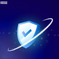 Калужан приглашают проверить свою цифровую грамотность