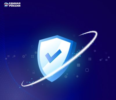 Калужан приглашают проверить свою цифровую грамотность