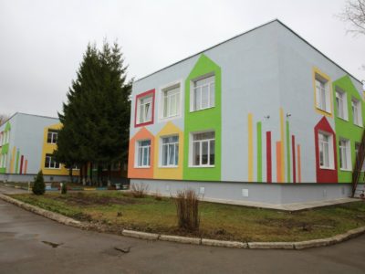 Детсад «Дружба» открылся после капремонта Детсад «Дружба» открылся после капремонта