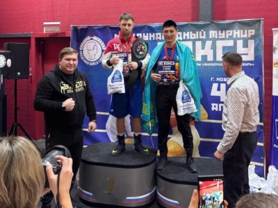 Калужский боксёр — победитель международных соревнований Калужский боксёр — победитель международных соревнований