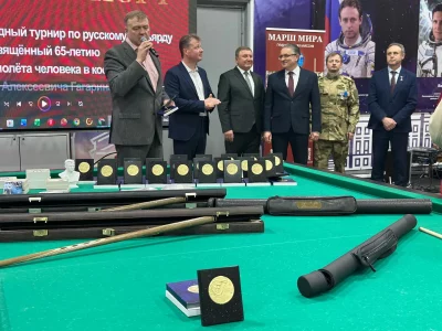 В честь 65-летия полета Юрия Гагарина в Калуге прошел бильярдный турнир