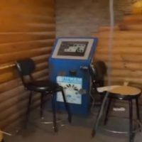 Игры на интерес закончились уголовным делом