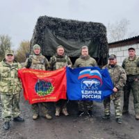 Калужане доставили гумпомощь для бойцов СВО Калужане доставили гумпомощь для бойцов СВО