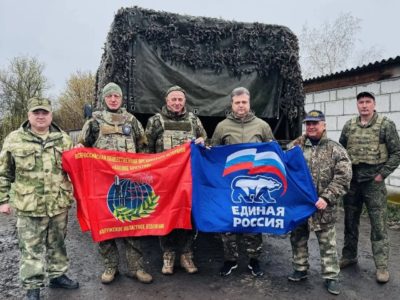 Калужане доставили гумпомощь для бойцов СВО Калужане доставили гумпомощь для бойцов СВО