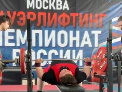 Калужские пауэрлифтеры привезли медали с чемпионата России