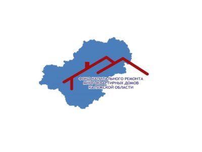 Фонд капремонта заявил о готовности простить пеню должникам