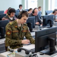 Всегда на связи