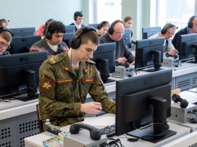 Всегда на связи