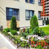 Дом, в котором мы живём