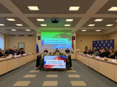 В Калуге подвели итоги работы городских территориальных избирательных комиссий за 2025 год В Калуге подвели итоги работы городских территориальных избирательных комиссий за 2025 год