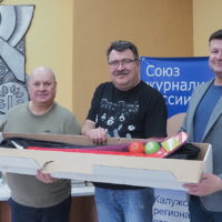 Депутаты фракции «Единая Россия» Думы города Калуги передали гуманитарную помощь детям Первомайска