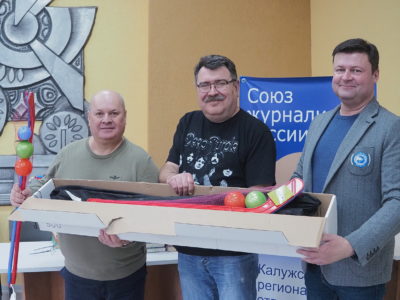 Депутаты фракции «Единая Россия» Думы города Калуги передали гуманитарную помощь детям Первомайска