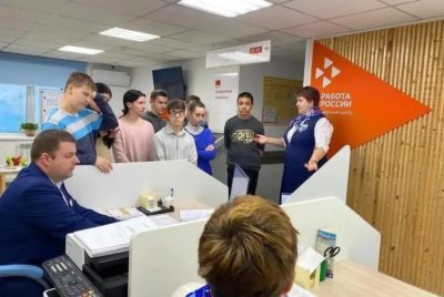 Сегодня Государственной службе занятости исполнилось 35 лет