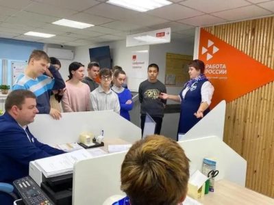 Сегодня Государственной службе занятости исполнилось 35 лет