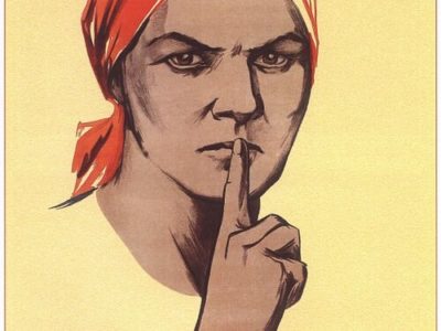 ФСБ составила 65 протоколов за нарушение порядка защиты гостайны