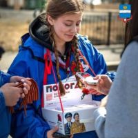 Калужан приглашают принять участи в акции «Красная гвоздика»