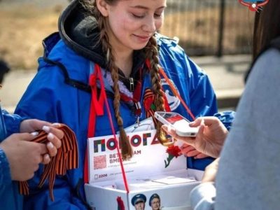 Калужан приглашают принять участие в акции «Красная гвоздика»