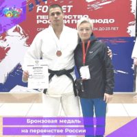 Владимир Досяк — бронзовый призер первенства России по дзюдо