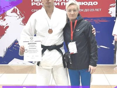 Владимир Досяк — бронзовый призер первенства России по дзюдо