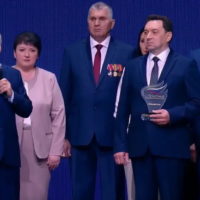 Владимир Путин вручил награду педагогу из Калужской области