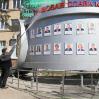 Облагородили и привели в порядок