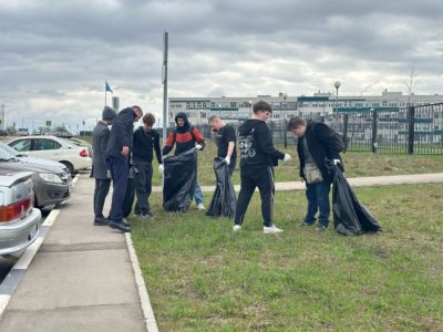 Генеральная уборка