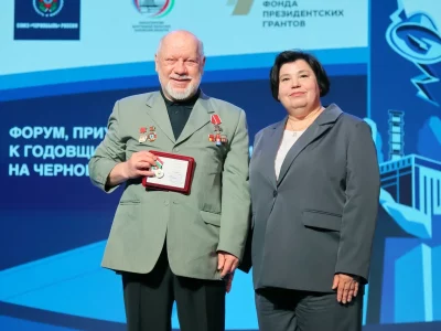 В Областном молодежном центре состоялся форум, приуроченный к 40-летней годовщине аварии на Чернобыльской АЭС