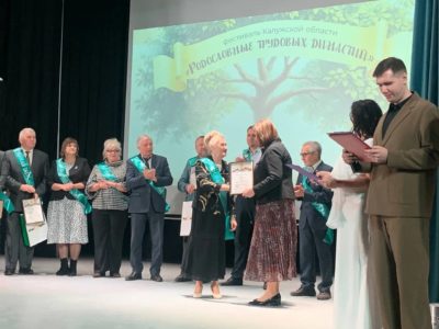 Геннадий Новосельцев: «В сохранении профессиональных традиций, передающихся из поколения в поколение — залог решения кадровых задач»