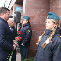 В Калуге почтили память Александра Унтилова