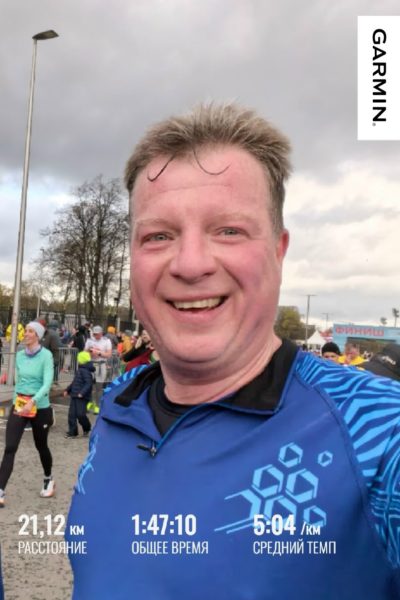 Зам калужского губернатора добежал до финиша Московского полумарафона