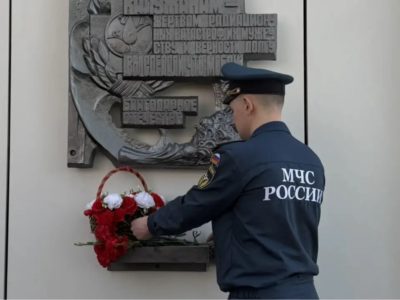 В Калуге почтили память ликвидаторов последствий аварии на Чернобыльской АЭС