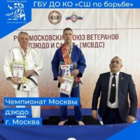 Калужский ветеран дзюдо — победитель чемпионата Москвы