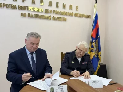 В Калужской области усиливают защиту прав граждан 