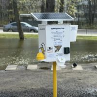 В Калуге заработал еще один уткомат