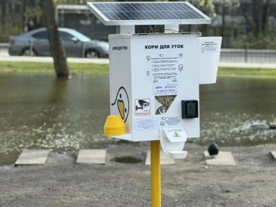 В Калуге заработал еще один уткомат