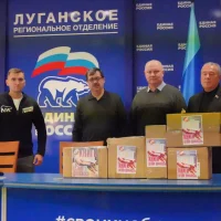 Калужские журналисты доставил гуманитарную помощь в ЛНР