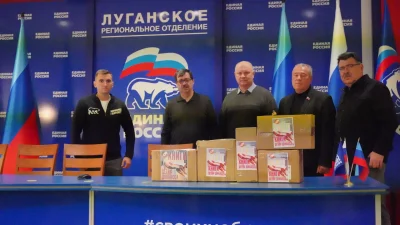 Калужские журналисты доставил гуманитарную помощь в ЛНР