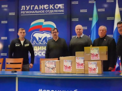 Калужские журналисты доставил гуманитарную помощь в ЛНР